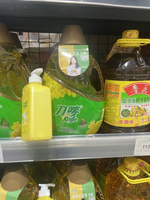 罐車混用事件引發(fā)食品安全擔(dān)憂 廣州本地商超未見涉事食用油在售